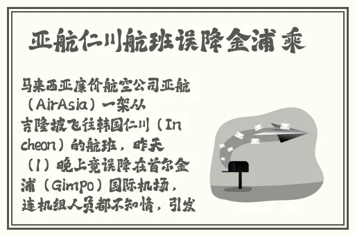 最好看的2018中文2019